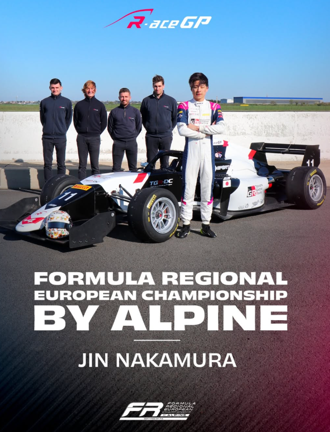 NEWS | FRECA

On le savait déjà depuis un petit moment mais c'est officiel. 
Le line-up R-ace GP pour la saison de FRECA sera composé des 3 pilotes suivants :
Enzo Deligny 🇫🇷 (2008)
Akshay Bohra 🇮🇳 (2007)
Jin Nakamura 🇯🇵 (2006)

#FRECA