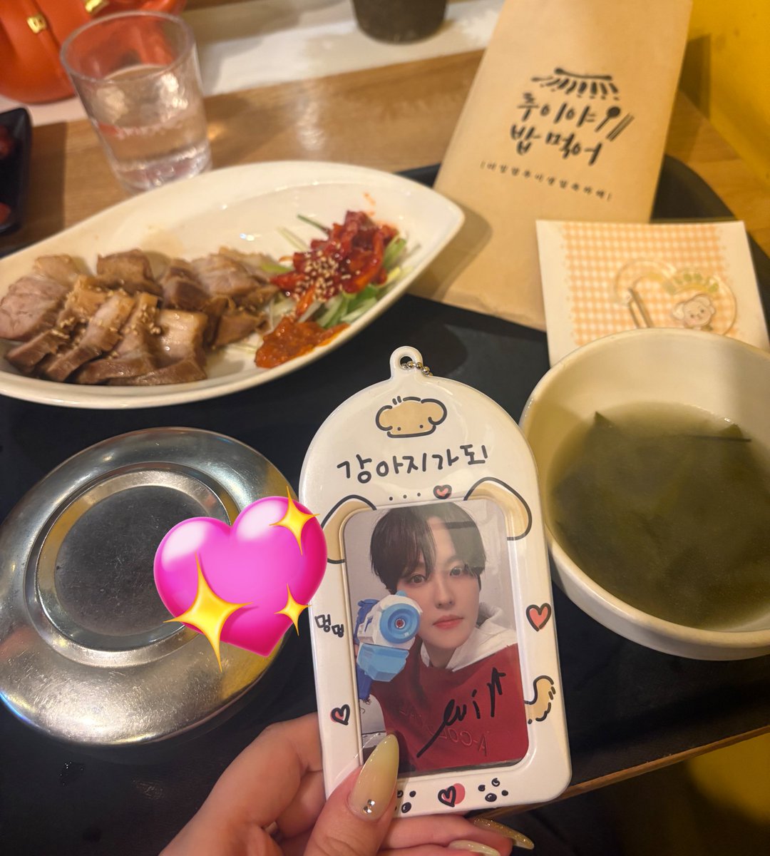 ๋ฃฝ๋ฃฝ ๐ถ๐ (@louis_tsu01) on Twitter photo ๋ด ์ ๋
๋ฐฅ ๐คค๐
๋๋ฌด ๋ง์๊ณ , ๋์์ด๋ ๋ง๊ณ ..ํํ
ํ๋ณตํ ์๊ฐ์ ๋ณด๋์ต๋๋ค !! ๐ซถ๐ป
<a href="/munch__louis/">๋ฃจ์ด์ผ ๋ฐฅ๋จน์ด</a> ๋ด ์ ๋
๋ฐฅ ๐คค๐
๋๋ฌด ๋ง์๊ณ , ๋์์ด๋ ๋ง๊ณ ..ํํ
ํ๋ณตํ ์๊ฐ์ ๋ณด๋์ต๋๋ค !! ๐ซถ๐ป
<a href="/munch__louis/">๋ฃจ์ด์ผ ๋ฐฅ๋จน์ด</a>
