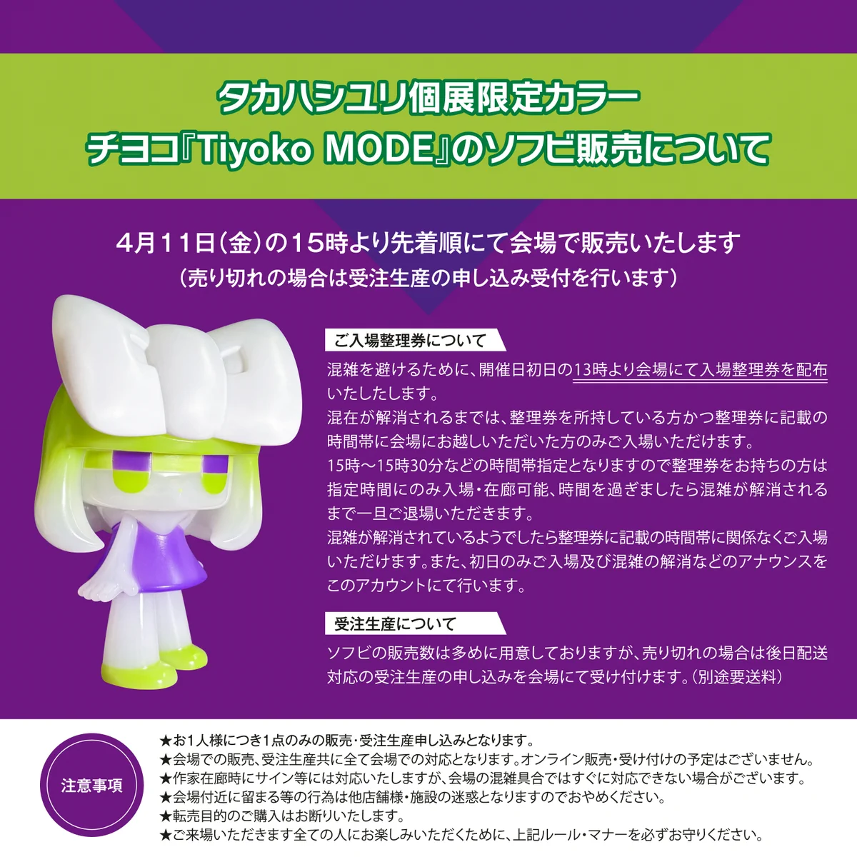 GoAcRCYbwAIEke6?format=webp&