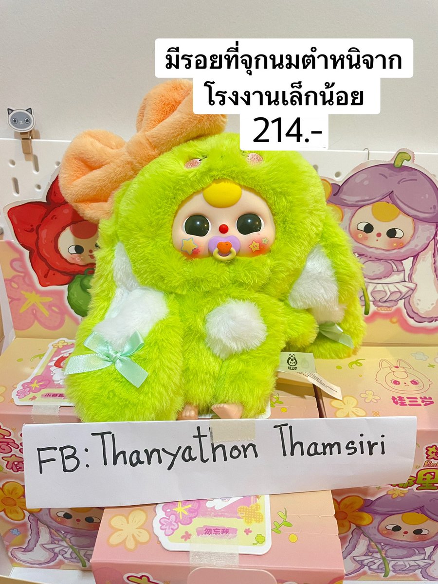 รับทำการบ้าน | รับวาดรูป | รับหิ้ว Harry Potter tweet media