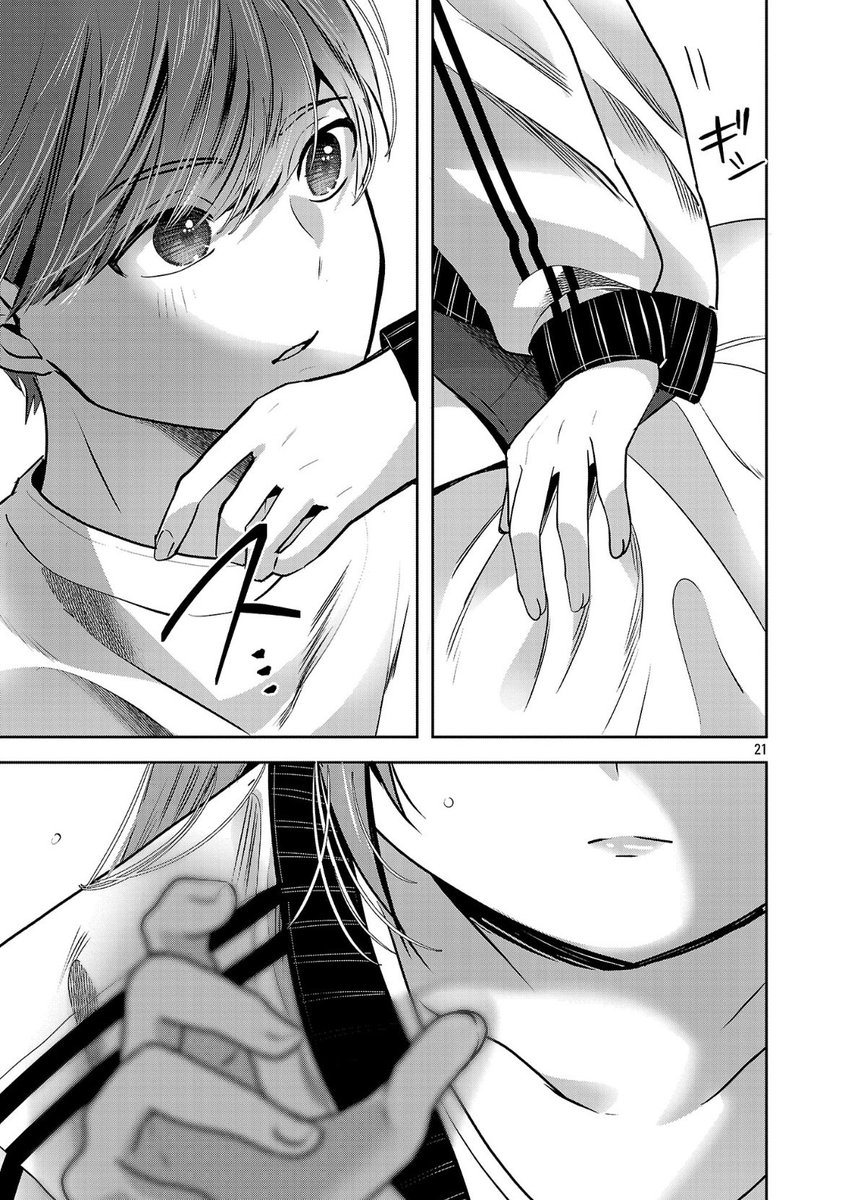 (2/4) 