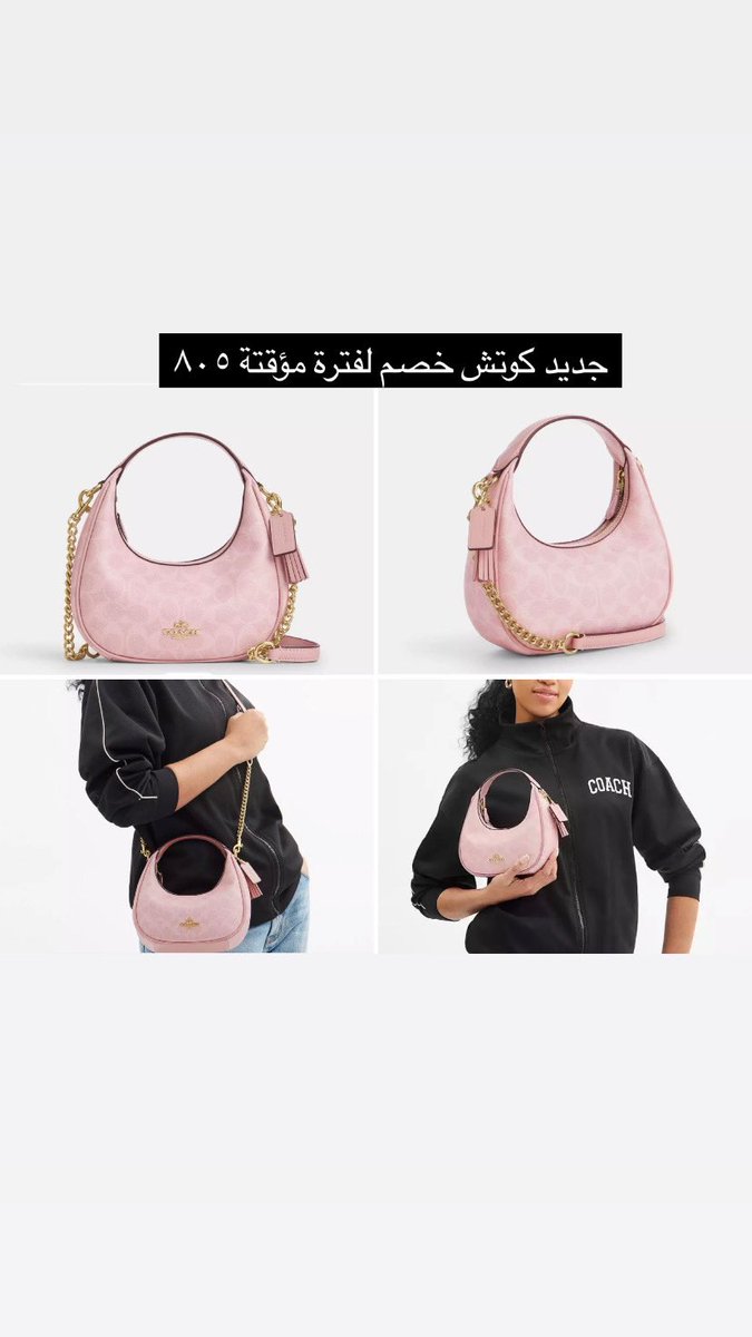 Omniah_Store's tweet photo. https://t.co/ujl7ilGHrD