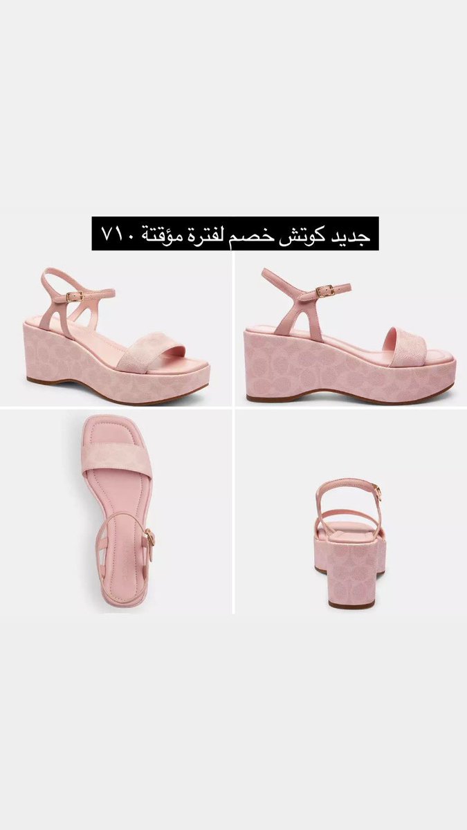 Omniah_Store's tweet photo. https://t.co/ujl7ilGHrD