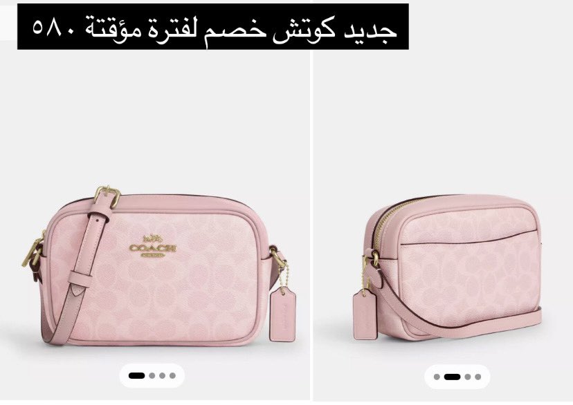 Omniah_Store's tweet photo. https://t.co/ujl7ilGHrD