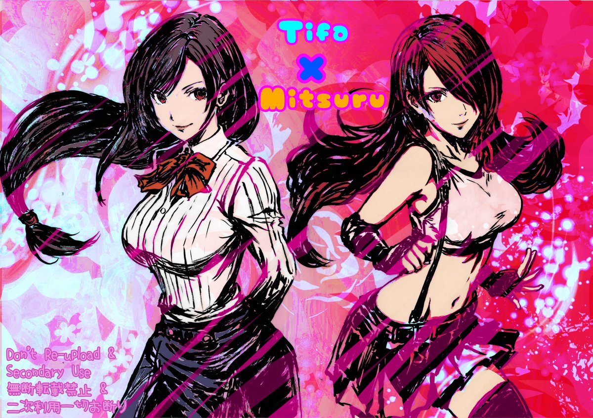 ティファお嬢様×グラップラー美鶴
服交換で爆誕(｡•ᴗ•ღ)
🐬 the heiress Tifa × Mitsuru Kirijo🌹, Exchange heiress &amp; grappler outfits✨

#Persona3Reload #ペルソナ３リロード #Persona3 #ペルソナ3 #MitsuruKirijo #FF7R #ティファ #Tifa #brushpen #筆ペン画