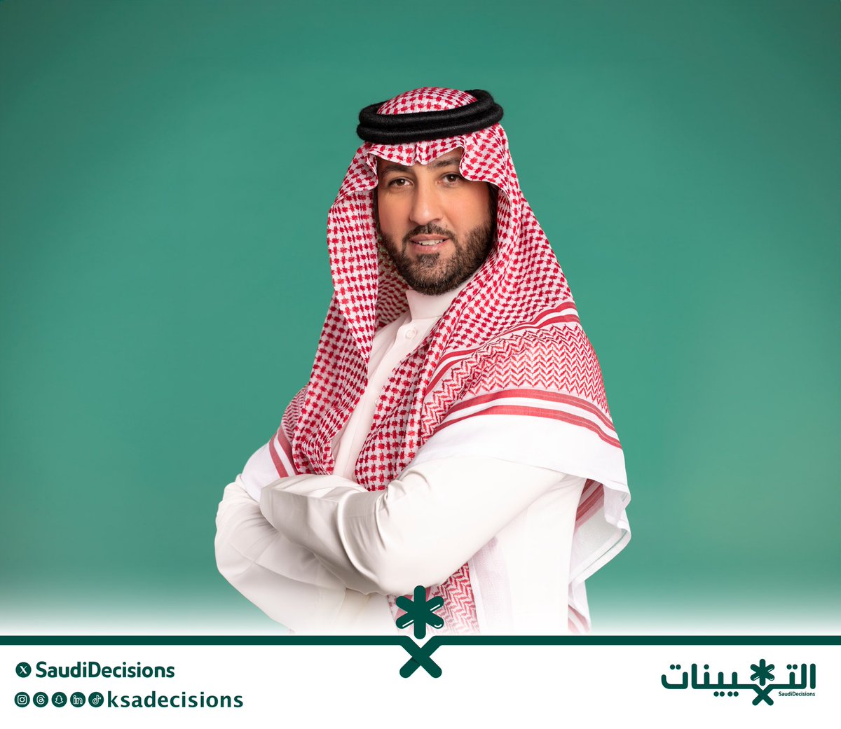 التعيينات tweet media