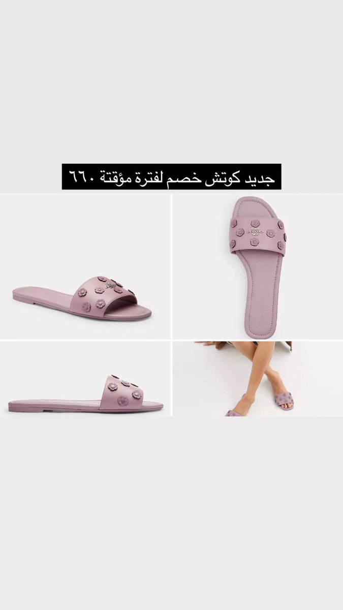 Omniah_Store's tweet photo. https://t.co/9AhdCuafmE