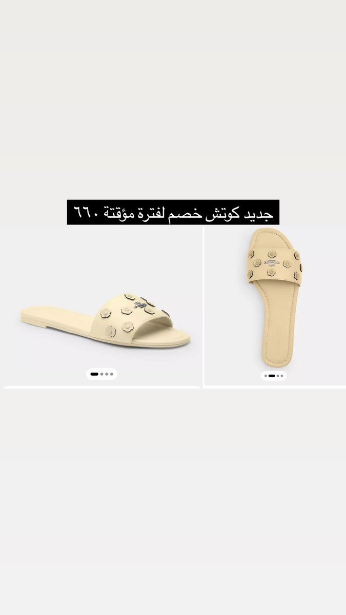Omniah_Store's tweet photo. https://t.co/LKXJZahKuG