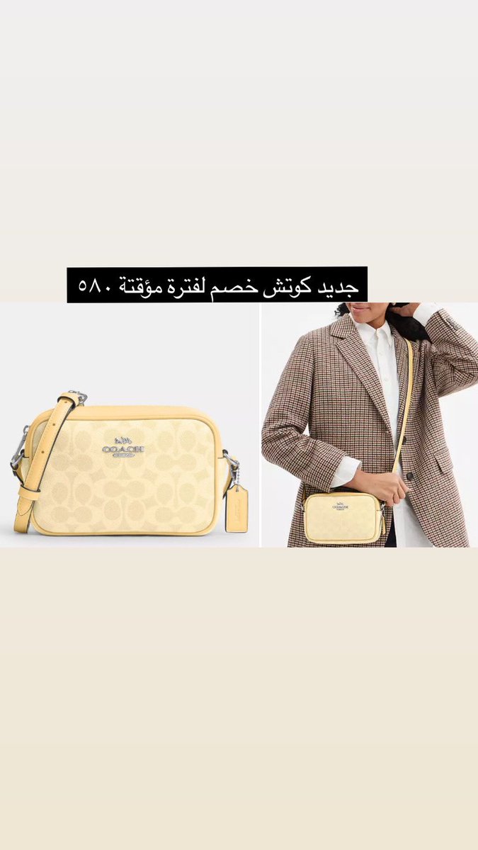 Omniah_Store's tweet photo. https://t.co/LKXJZahKuG