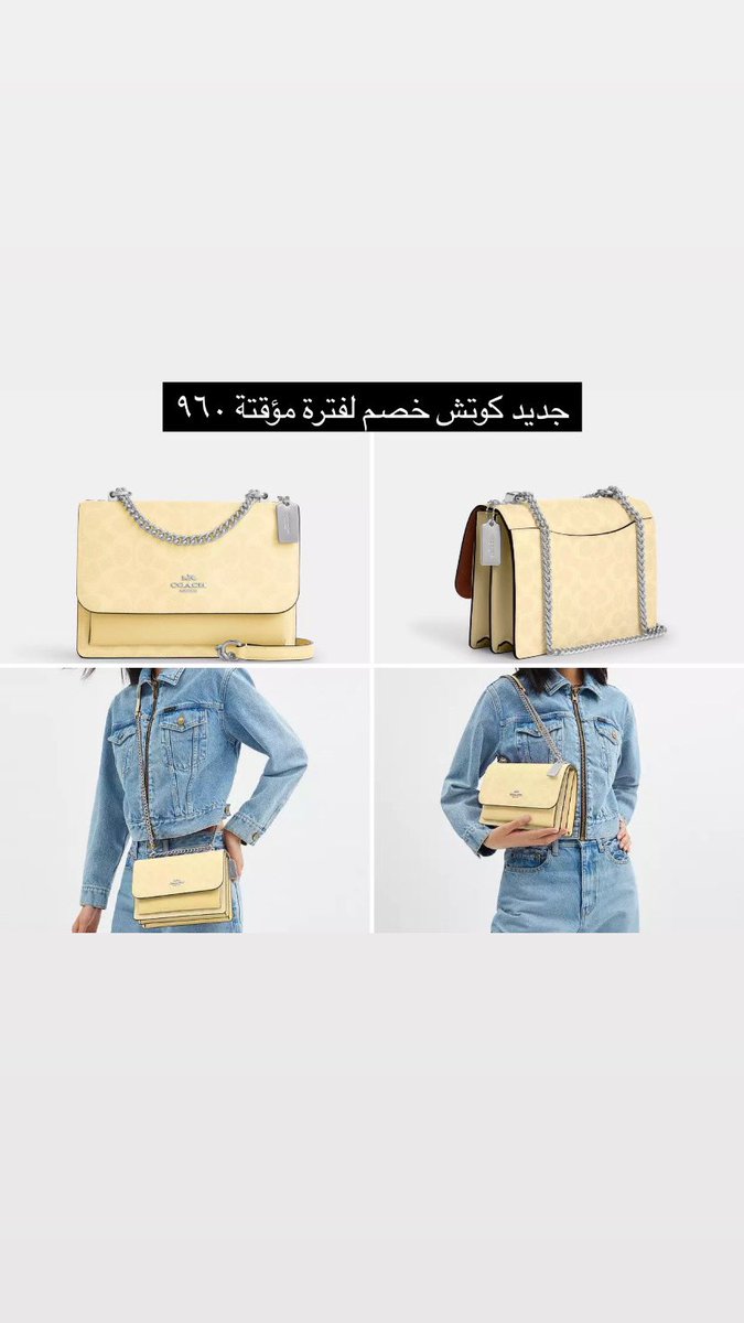 Omniah_Store's tweet photo. https://t.co/LKXJZahKuG
