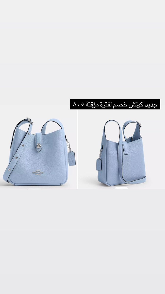 Omniah_Store's tweet photo. https://t.co/bg1gvLUb59
