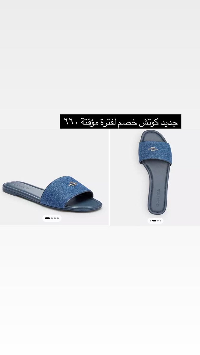 Omniah_Store's tweet photo. https://t.co/bg1gvLUb59