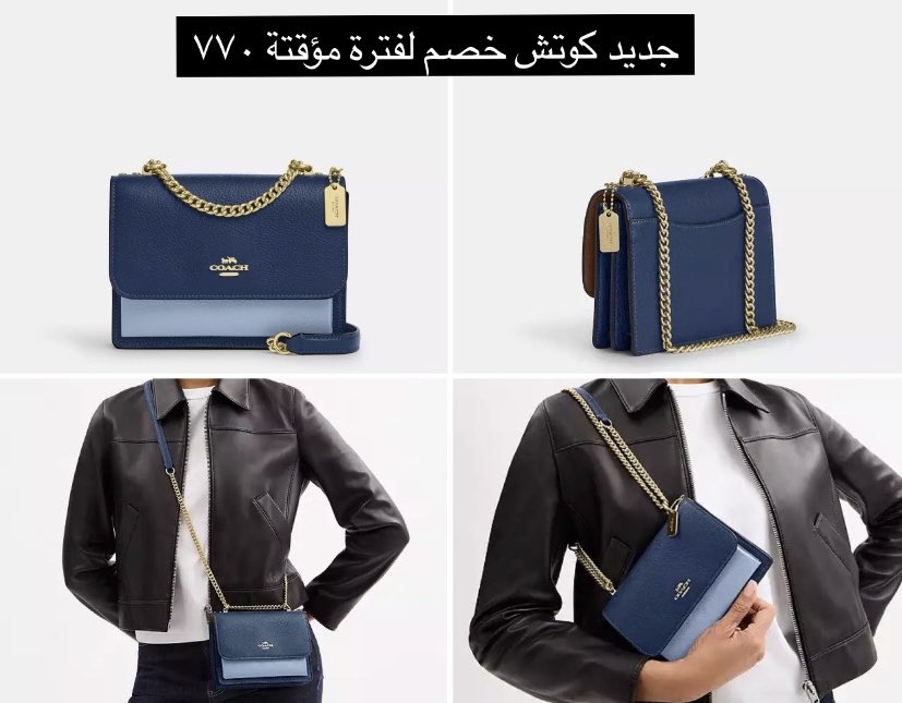 Omniah_Store's tweet photo. https://t.co/bg1gvLUb59