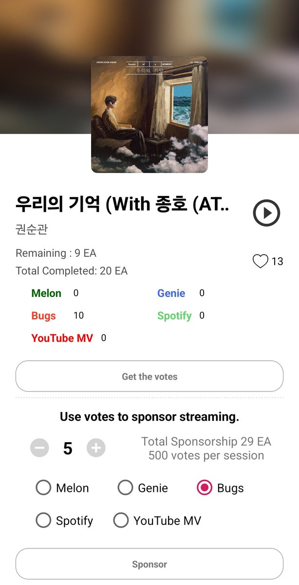 Well done, Atiny! Thank you for requesting Our Memories by Kwon Soon Kwan &amp; JONGHO! It is now available on Duckad apps for steaming and sponsoring.

We will prepare for mass sponsor for Bugs, Youtube MV and Spotify soon. Stay tuned!

If you would like to sponsor, pls DM us!
