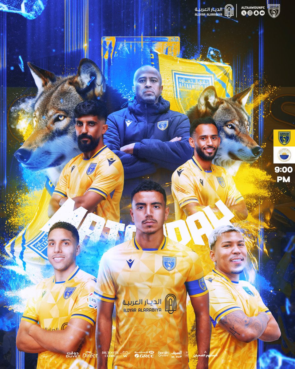 AltaawounFC's tweet photo. خطوة مهمة في المعترك الآسيوي 🌏💛
أحفاد العقيلات نبيها #من_التسخين_فل 🔥💛

#يوم_التعاون | #التعاون_الشارقة https://t.co/yaZWeIINNv