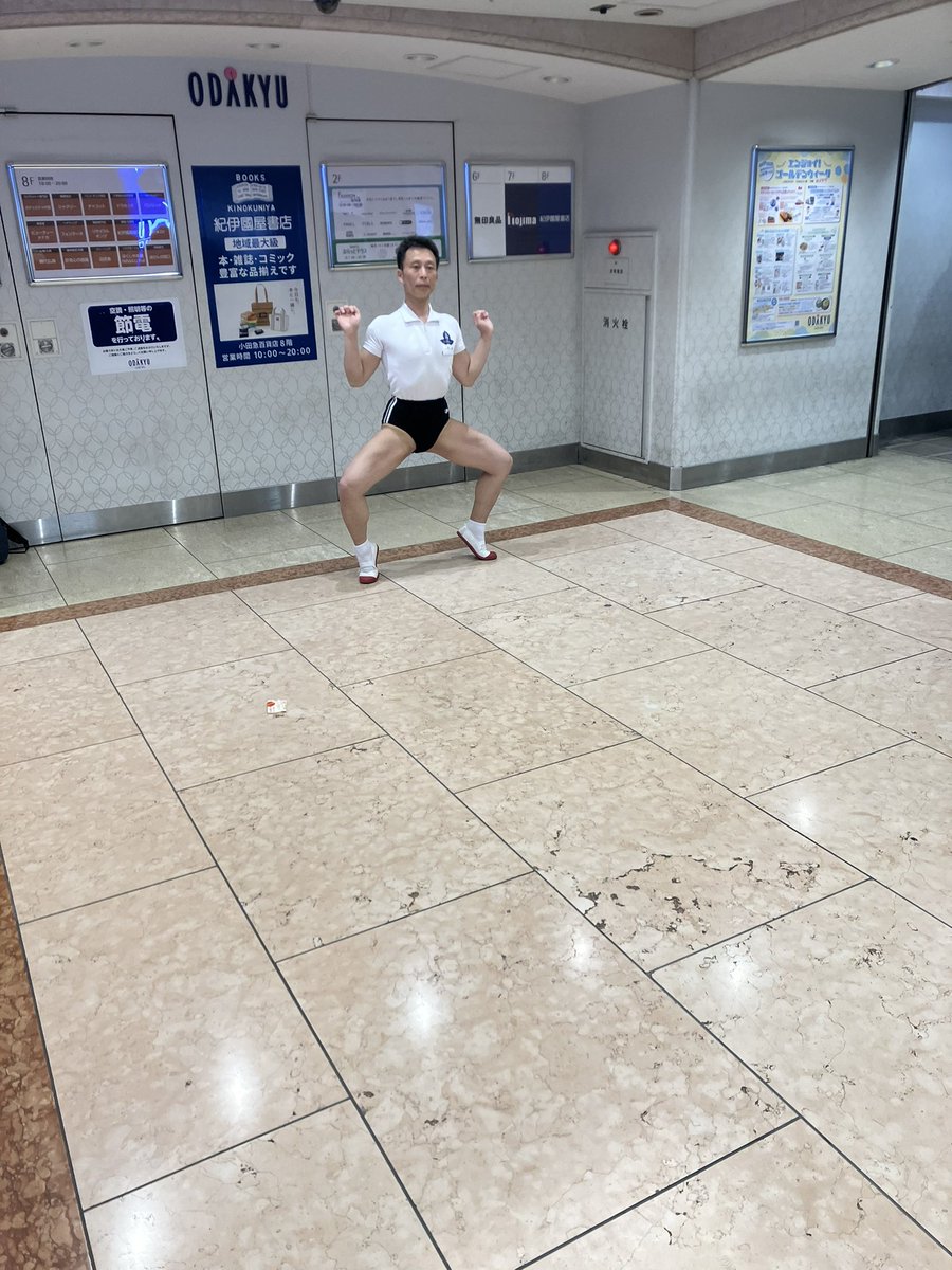 omaru_uwabaki's tweet photo. 町田に行きました https://t.co/PRhWB2W9bp