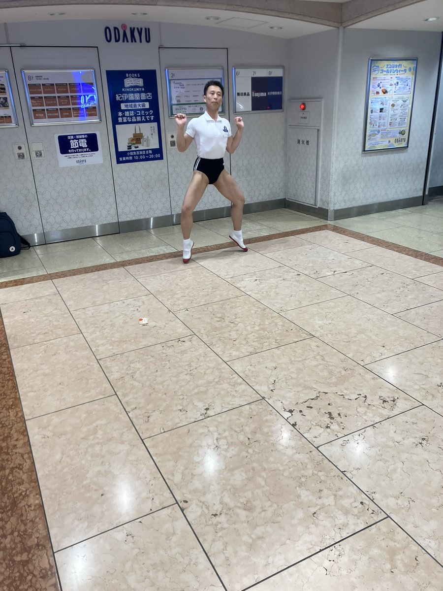 omaru_uwabaki's tweet photo. 町田に行きました https://t.co/PRhWB2W9bp