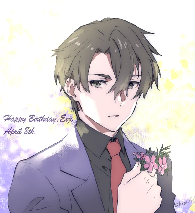 #エイジ誕生祭2025 