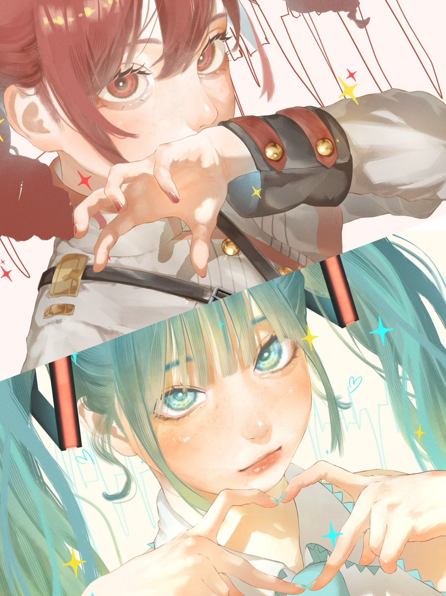 ♥️🩵✨️