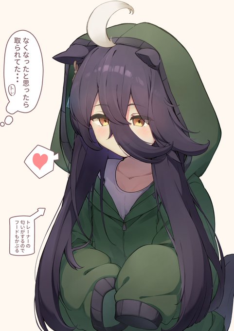 カフェさんは猫っぽいので服をその辺に置いておくと奪われます#ウマ娘#マンハッタンカフェ 