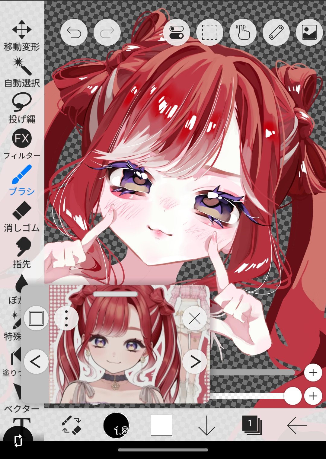 ぽんちゃん (@Ponchan_10254) / X ぽんちゃん (@Ponchan_10254) / X