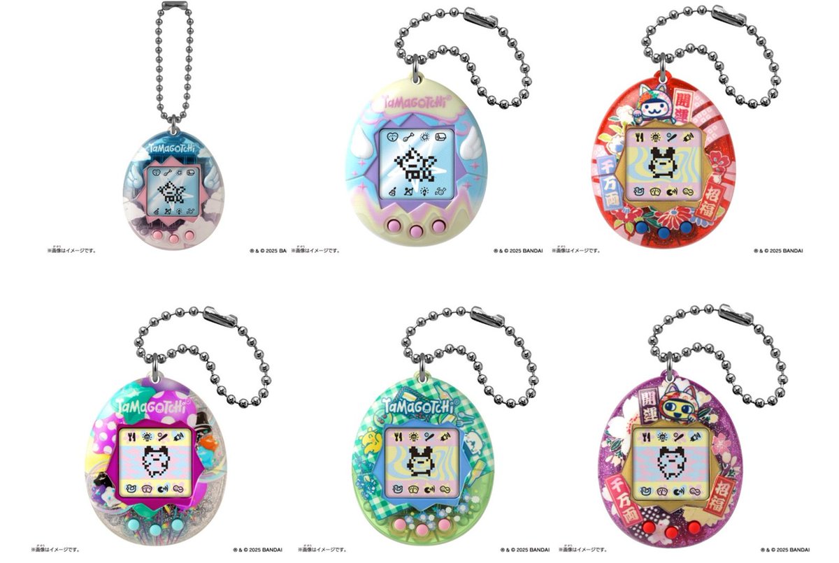 たまごっちグッズ情報 on X: たまごっちグッズ情報 on X: