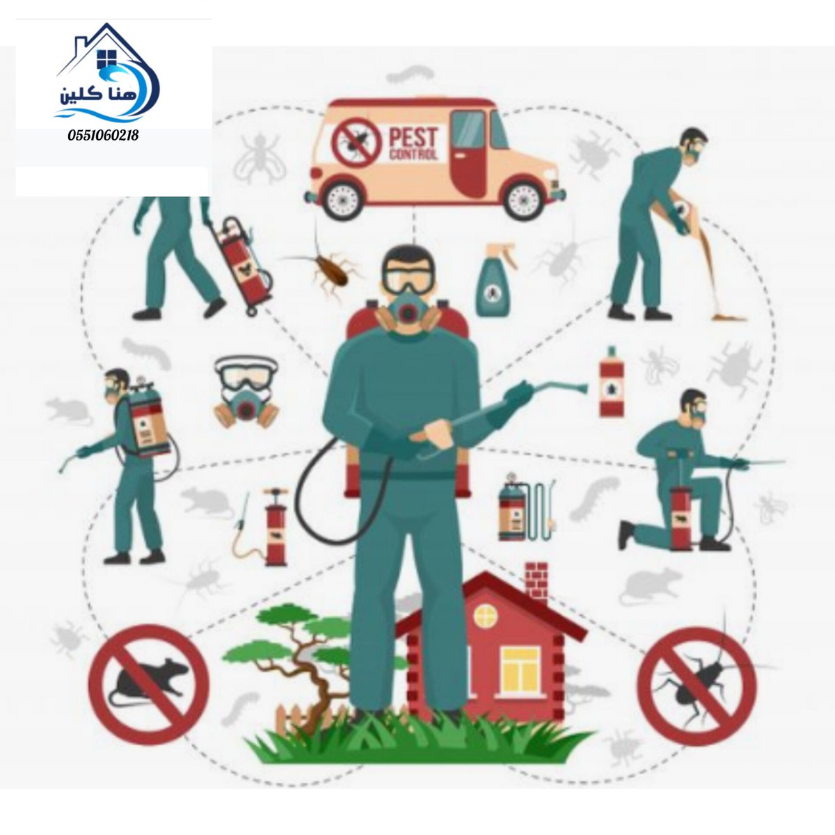 fffm889's tweet photo. شركة تنظيف كنب موكيت بالرياض
بالخرج 🇸🇦🎗️

تنظيف شقق فلل بيوت منازل🎗️

تنظيف مكيفات مجالس مكاتب

تنظيف 🎗️خزانات وعزل واستراحات

مكافحة حشرات تعقيم منازل

نقل عفش فك وتركيب🎗️

تخزين أثاث بالرياض

كشف 🎗️تسربات المياه عوازل

تسليك مجاري وبيارات

تركيب طارد حمام وشبك🎗️

☎️0551060218 https://t.co/azsnegi0BG