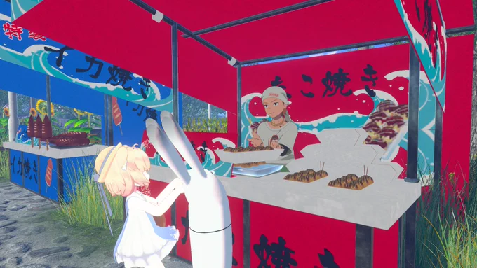 ③