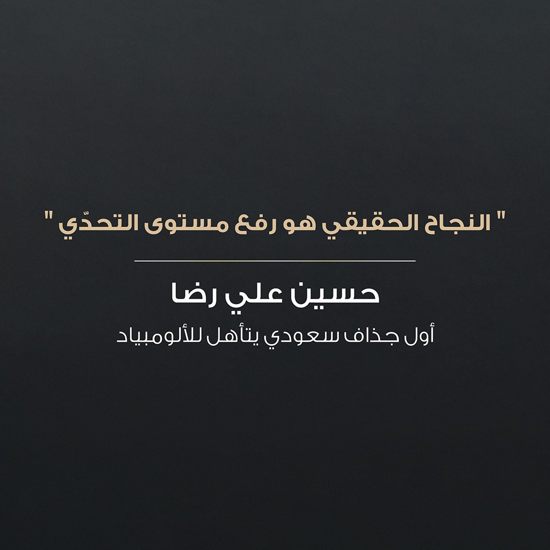 HuaweiArabia's tweet image. #HUAWEIMateXT #ULTIMATEDESIGN