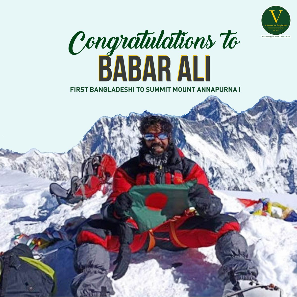 Volunteer for Bangladesh tweet media