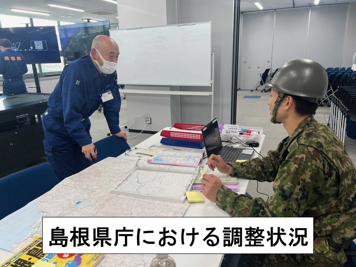 陸上自衛隊第13旅団【公式】 (@13b_jgsdf) / X 陸上自衛隊第13旅団【公式】 (@13b_jgsdf) / X