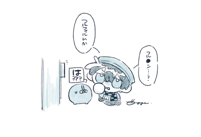 怖そうなホラゲだ~と思ったら初手これで力抜けた 