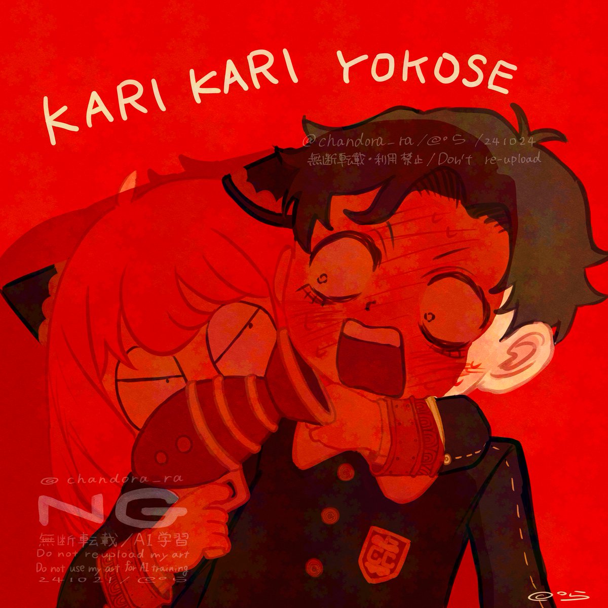 chandora_ra's tweet image. カリカリよこせ🔫
＃ダミアニャ