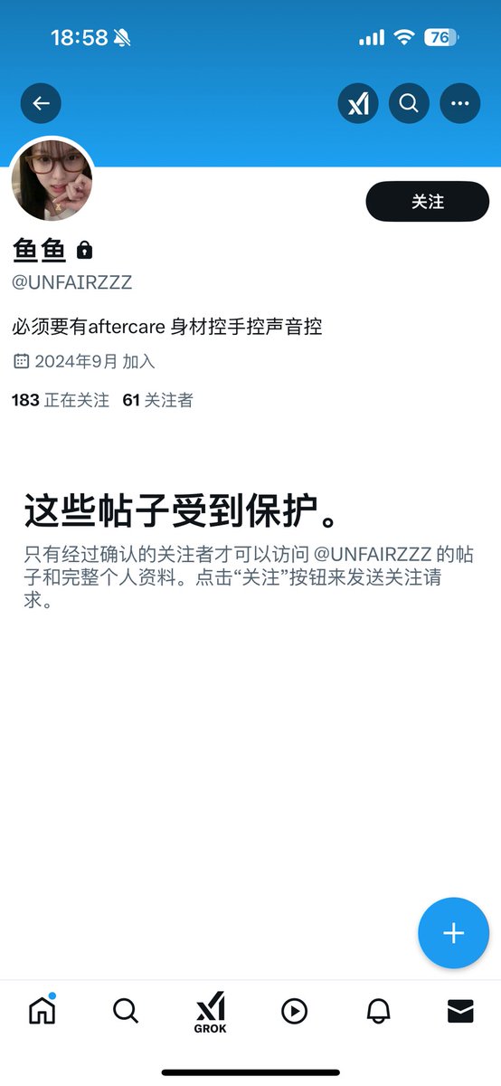ccc15818's tweet photo. 谁看看这个母狗 https://t.co/n7pHCxnWDE