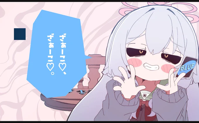 みむかゥわナイストライとキサラさんの親和性の高さ。 