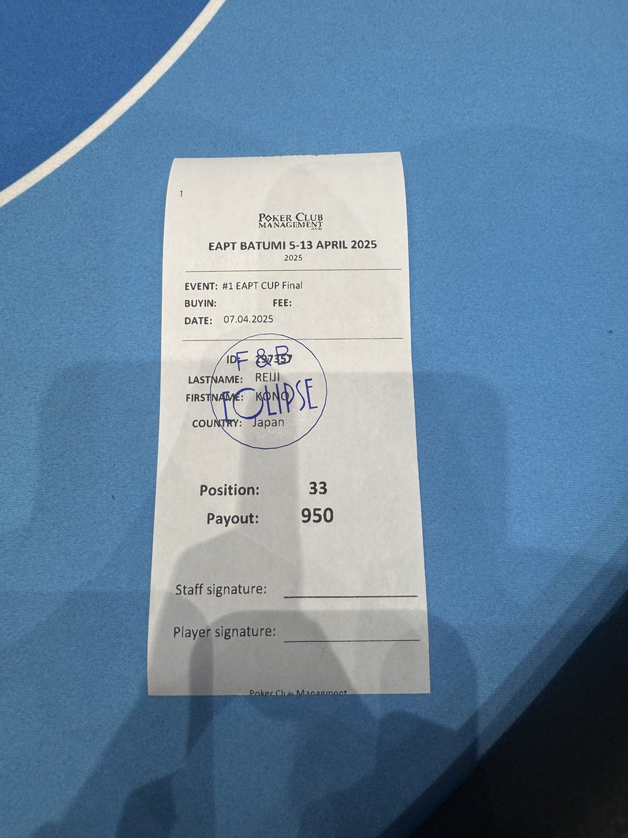 Reichaso_Poker's tweet photo. EAPT CUP 33位511E 飛び〜
これで今年通算10個目のインマネ!
今週末までEAPTなので残りのイベントで走る!🍀
@eaptpoker
#EAPT #EAPTGeorgia https://t.co/uOoUBYkL6p