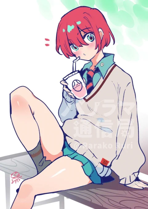 マチュかわ 