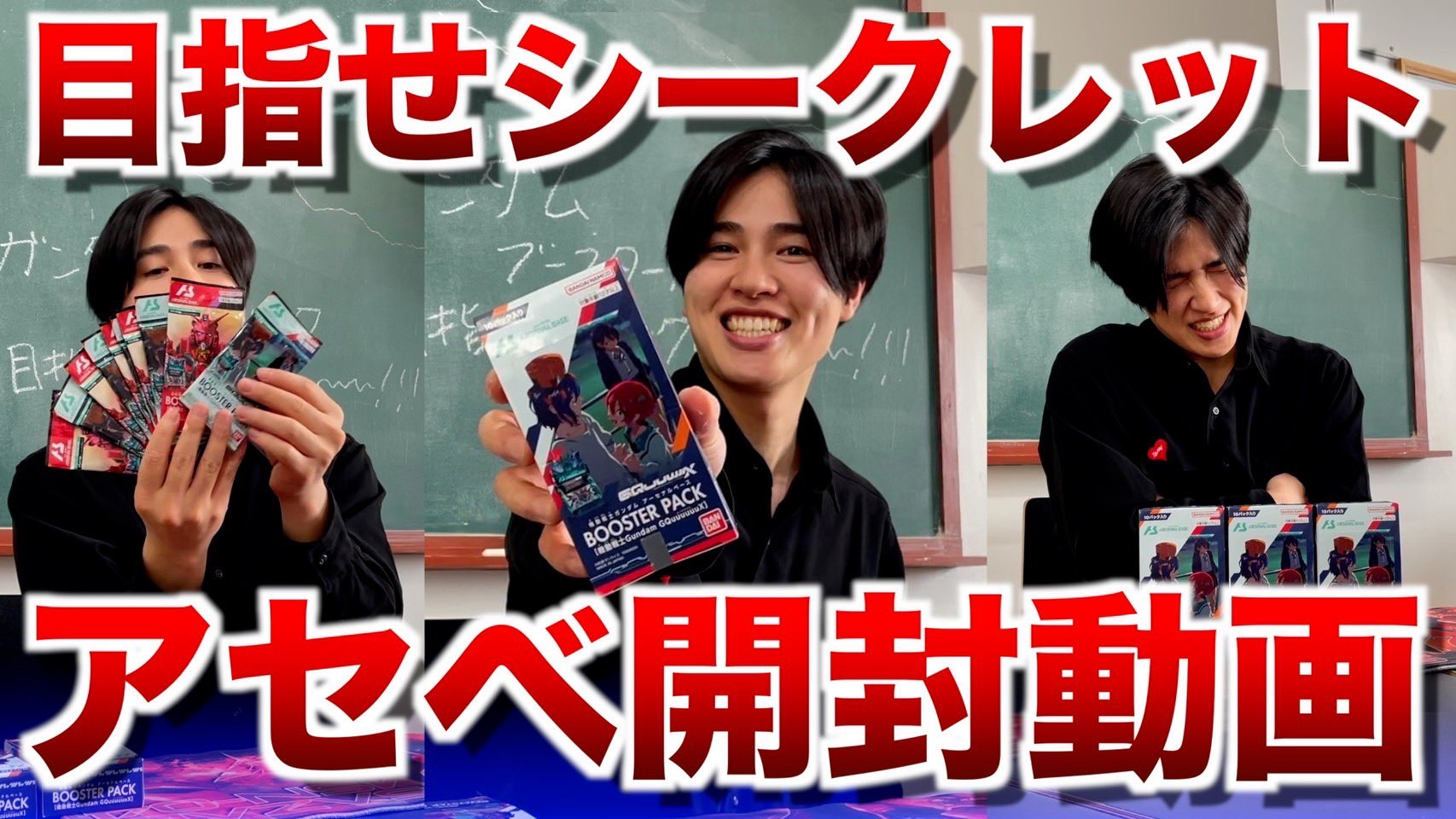 土屋神葉 on X: 