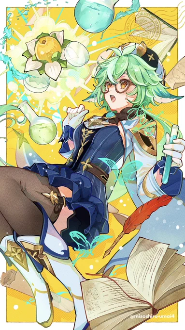°・*:.。❁⃘*.゜ 