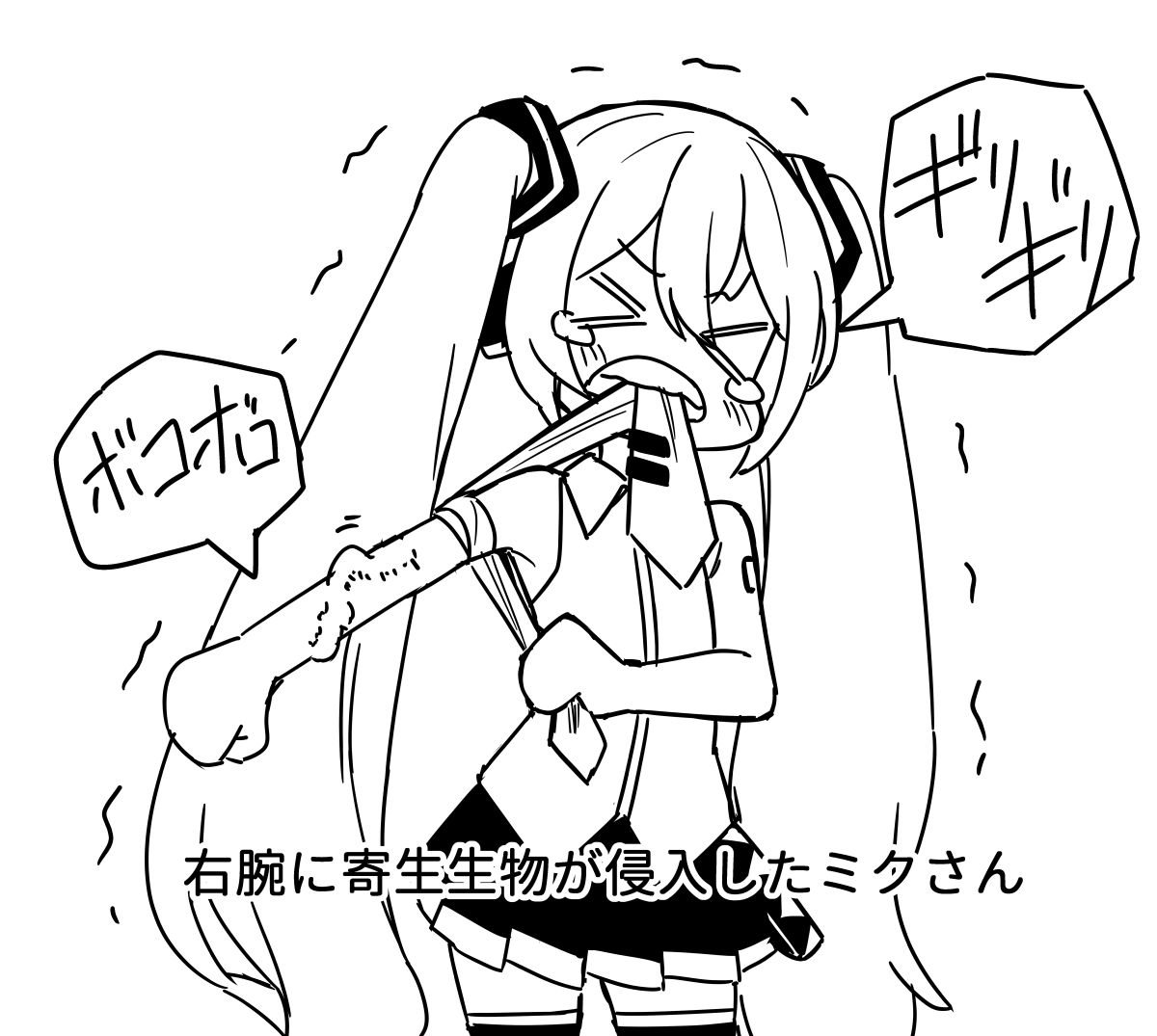 #お気に入りの絵は何度再掲しても良い 