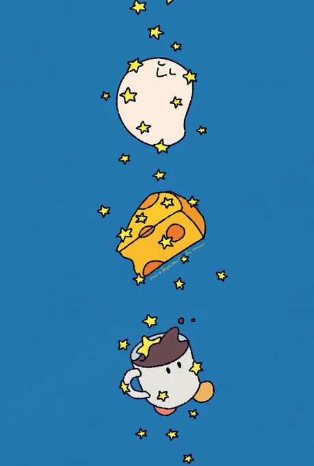 キラキラ星をトッピング!#イラスト #illustration 