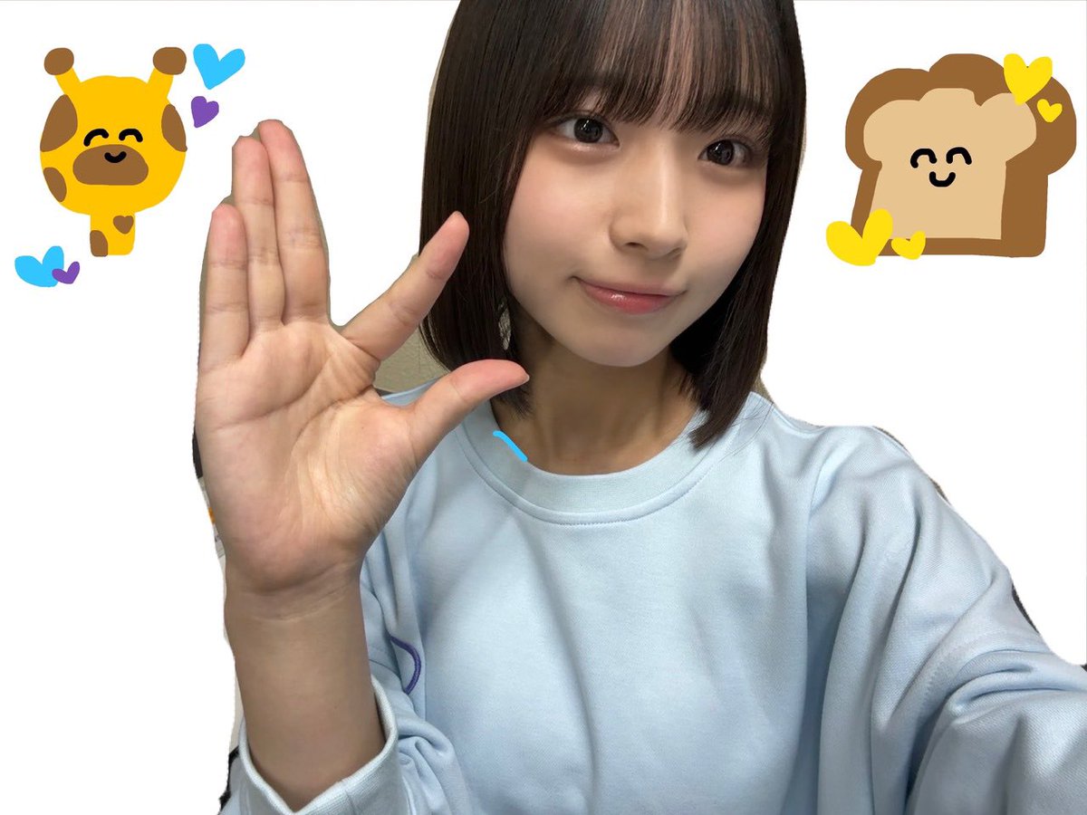 五期生の絵文字はコレ！ まなみん？まなみぃ？からのお達しです 🎹大野