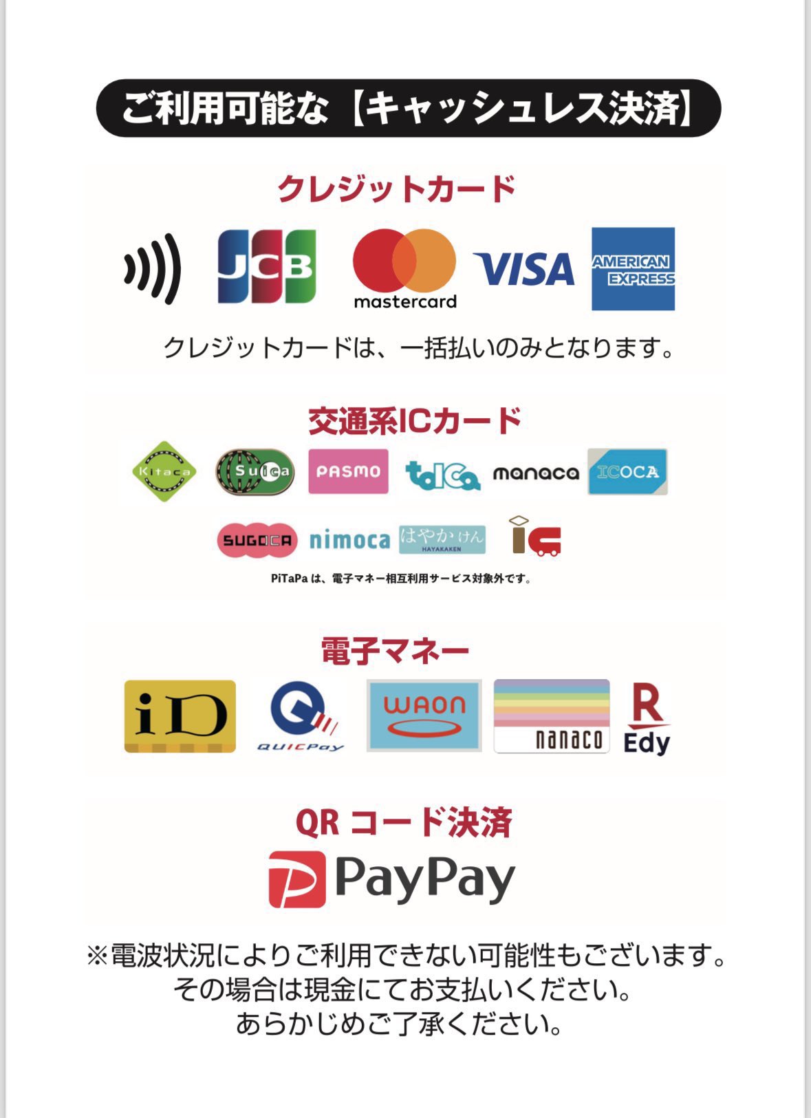 Aqua Timez_Official on X: 