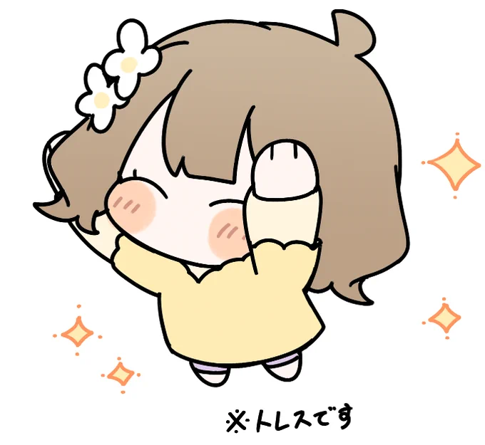=͟͟͞͞\(^V^) < catch! ありがとうございます～