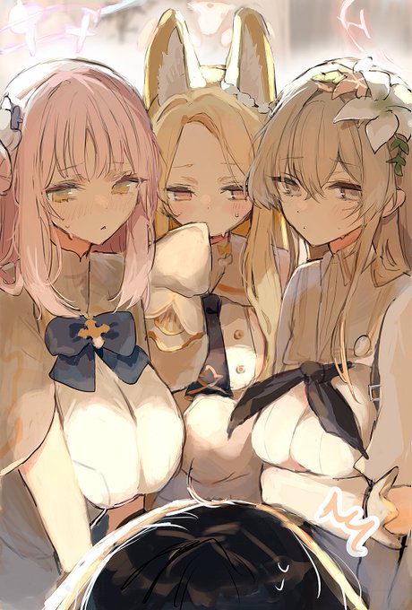 ティーパーティーに囲まれたい 