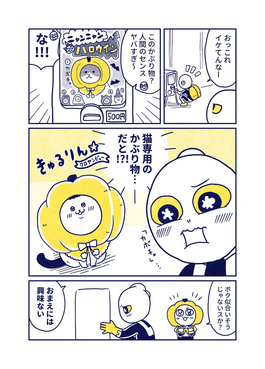 (1/3) 