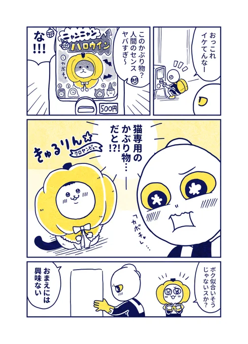 (1/3) 
