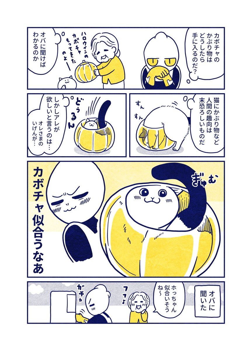 (1/3) 