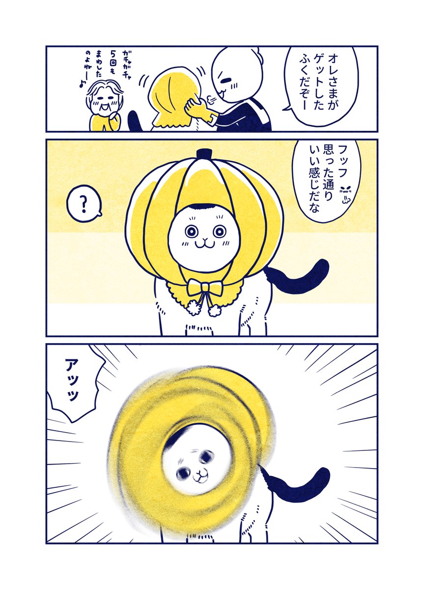 (1/3) 