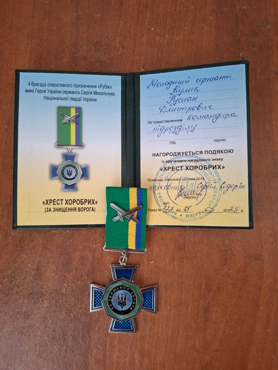 My dad was awarded a medal today for his work at the front. ❤️🥳

I'M SO PROUD.